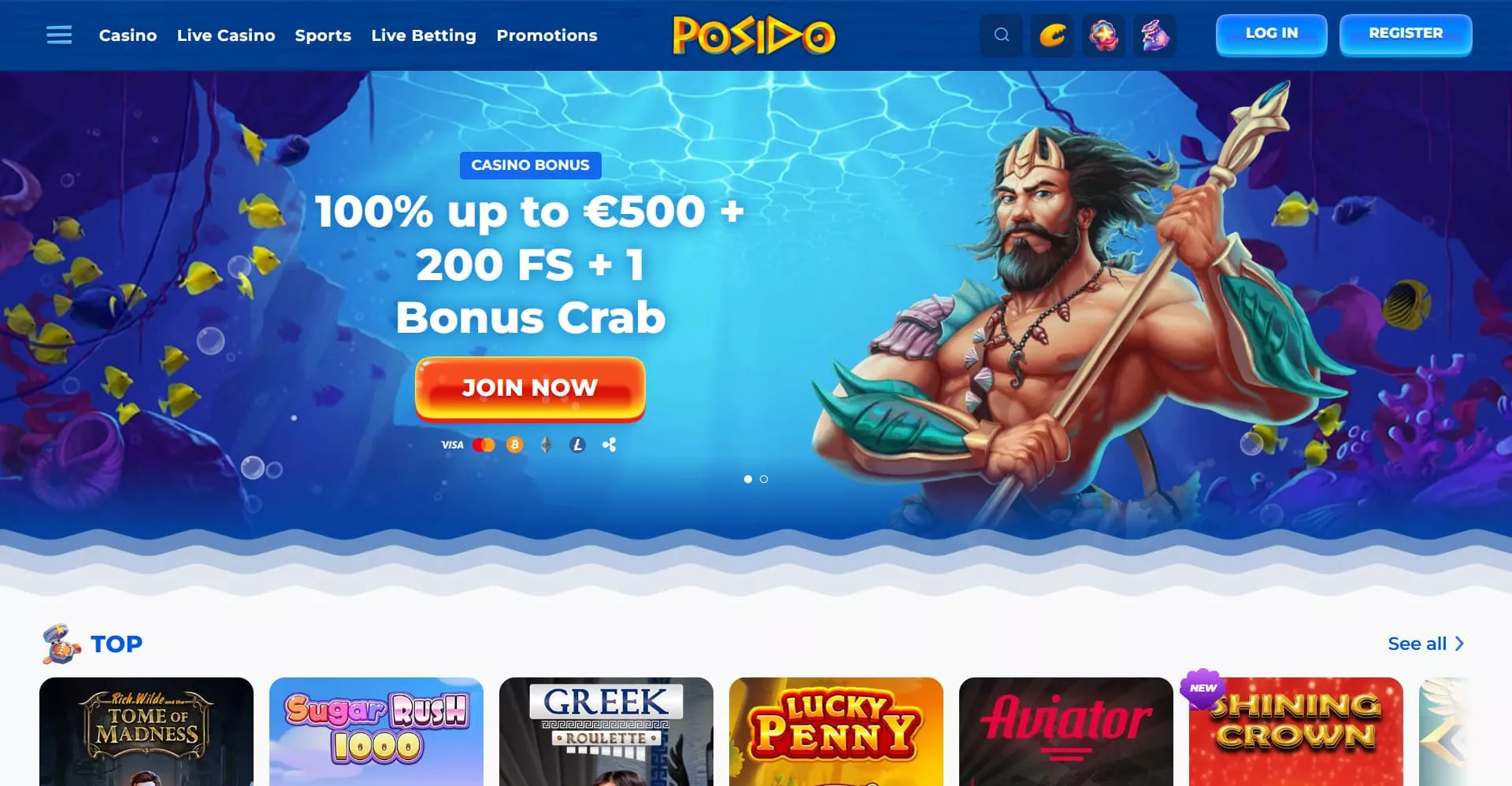 Posido κεντρική σελίδα