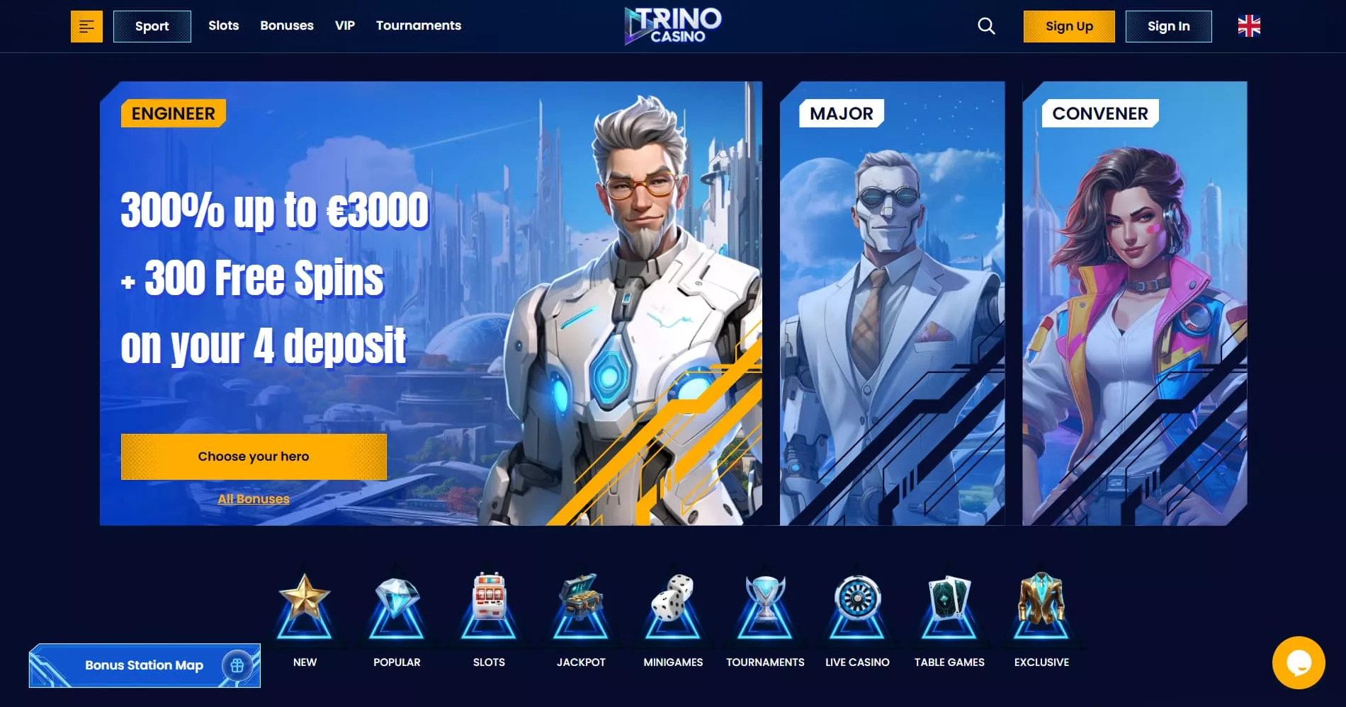 Trino κεντρική σελίδα